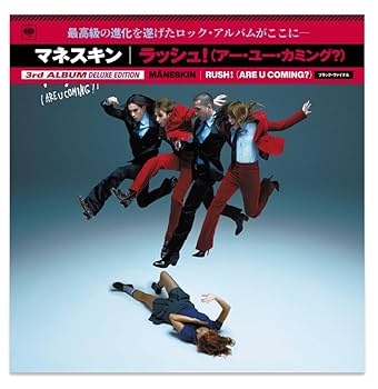 Amazon.co.jp: RUSH マネスキン ラッシュ 曰本語帯付きレコード